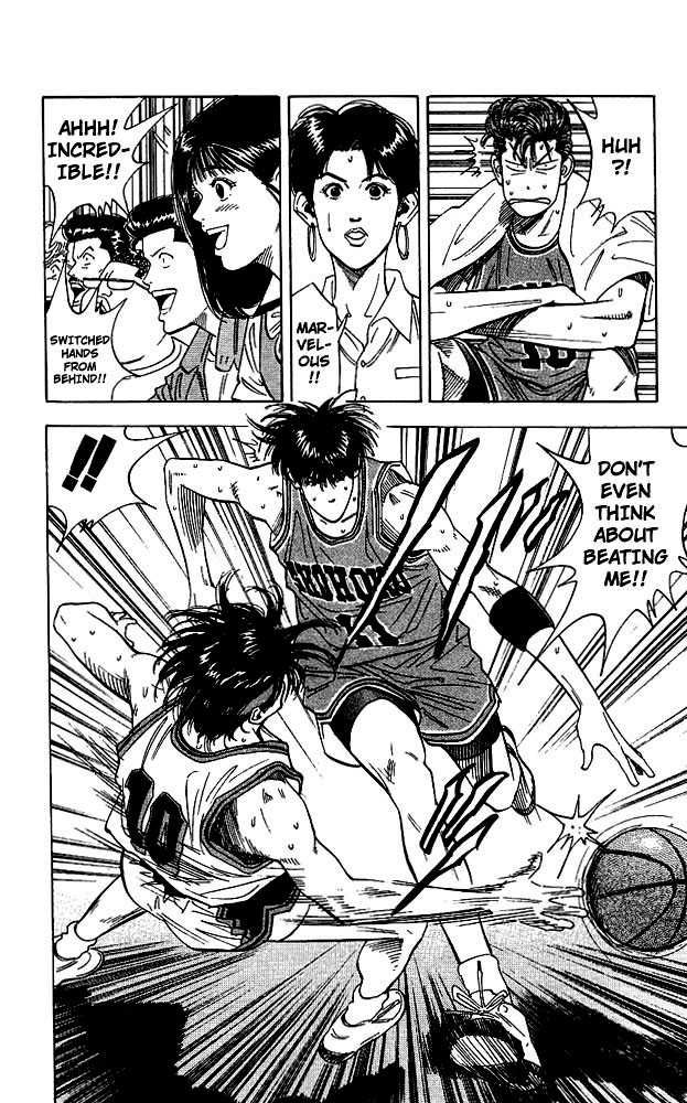 Slam Dunk Chapter 108 8